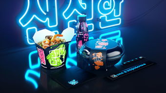 Wok Wok 視覺(jué)形象與工藝品設(shè)計(jì)的創(chuàng)新融合